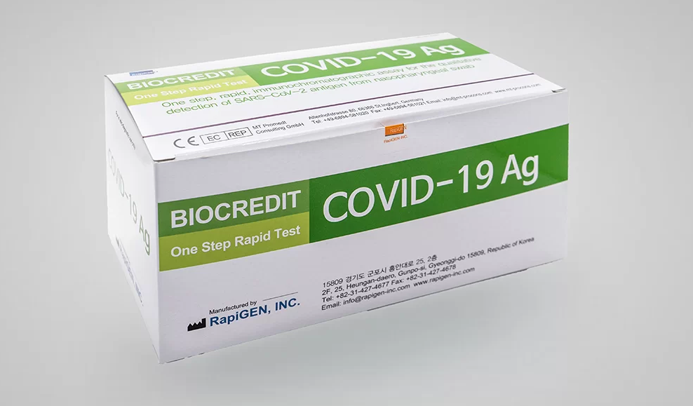 Срочный тест коронавирус. Тест Biocredit Covid-19. Экспресс-тест RAPIGEN. Экспресс тест Biocredit. Biocredit Covid-19 AG.